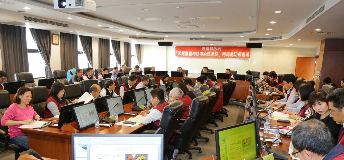 ▲嘉義縣政府召開因應疫情會議，對第2次違反隔離檢疫或隔離者，將強制集中收治。（圖／記者陳惲朋翻攝，2020,03,16）