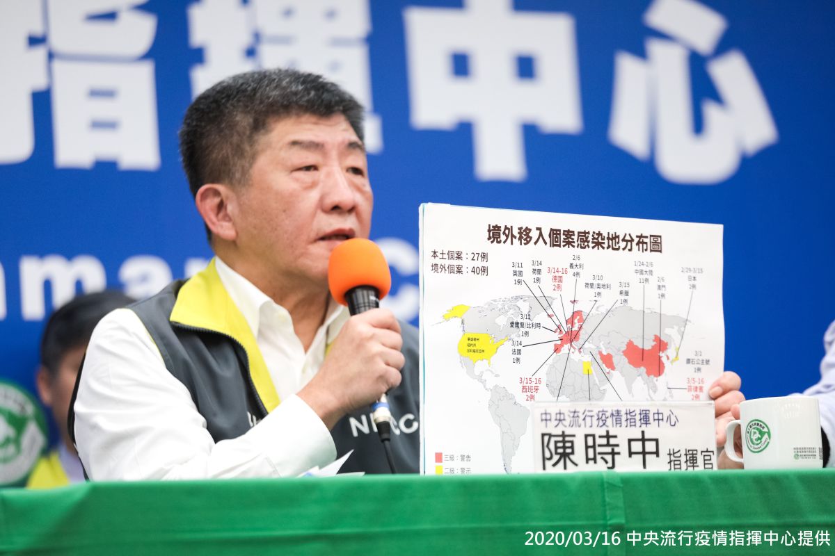 ▲防疫指揮官陳時中。（圖／疾管署）