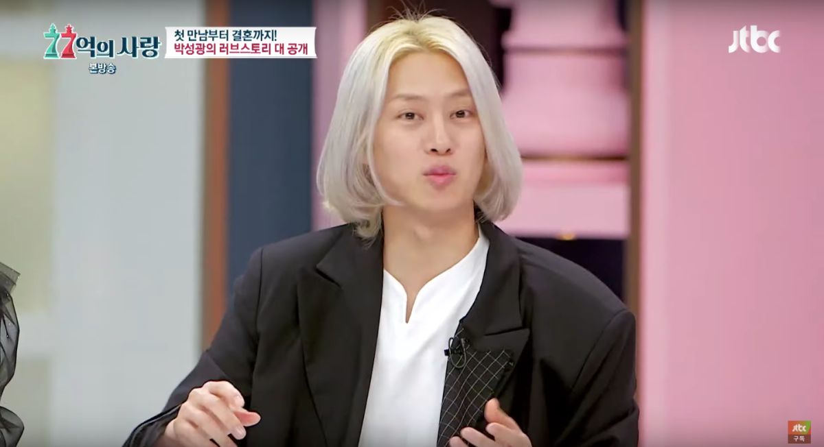 ▲希澈發言讓外界誤會他退出SJ。（圖／JTBC Entertainment YouTube）