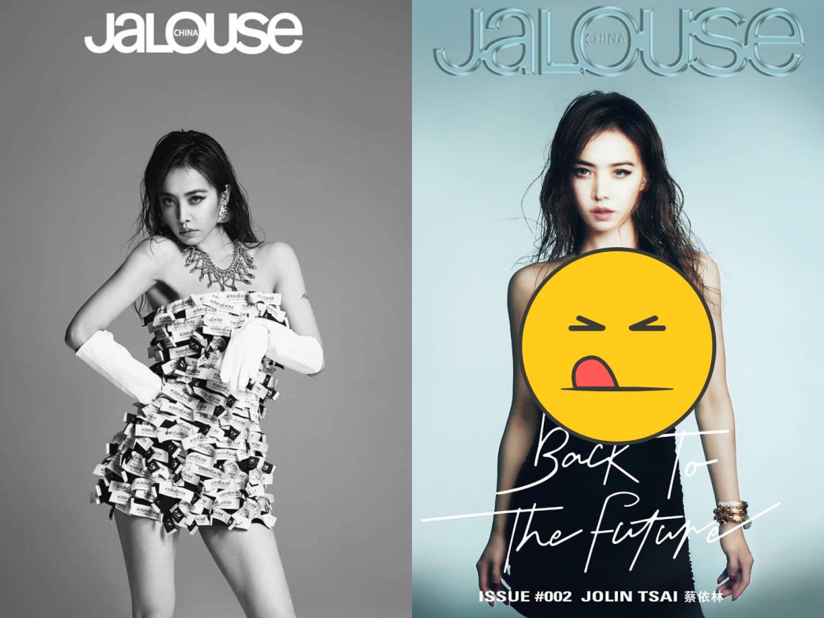 ▲蔡依林曬出性感照。（圖 / 翻攝蔡依林IG）