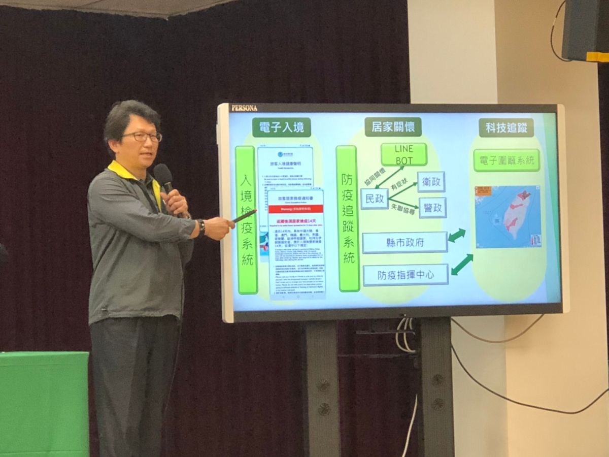 ▲中央疫情指揮中心， 簡宏偉資訊組組長。（記者劉雅文攝）