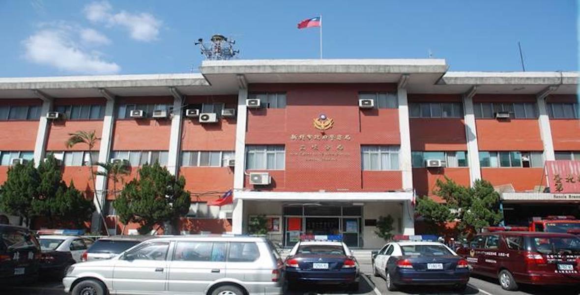 ▲新北市三峽區今天下午驚傳兇殺命案，一名年輕女子疑似遭人殺害在桃園殺害後棄屍於山中。（圖／翻攝自網路）