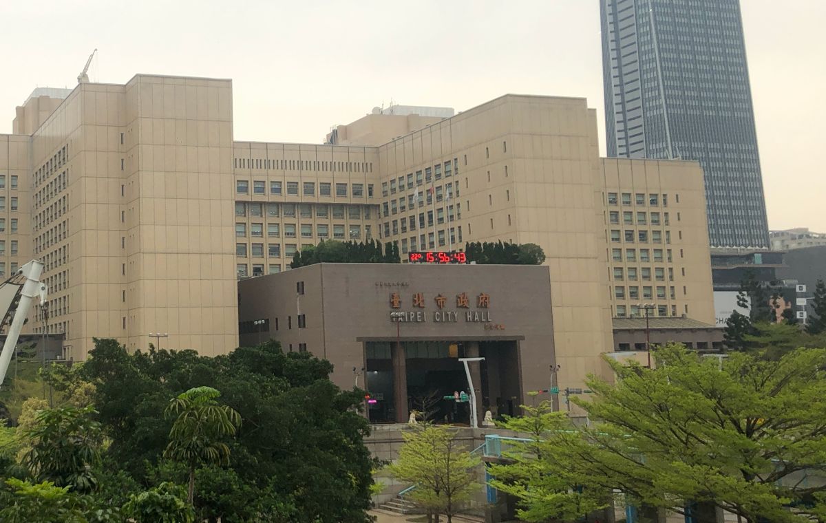 ▲台北市政府。（圖／記者丁上程攝, 2020.3.18）
