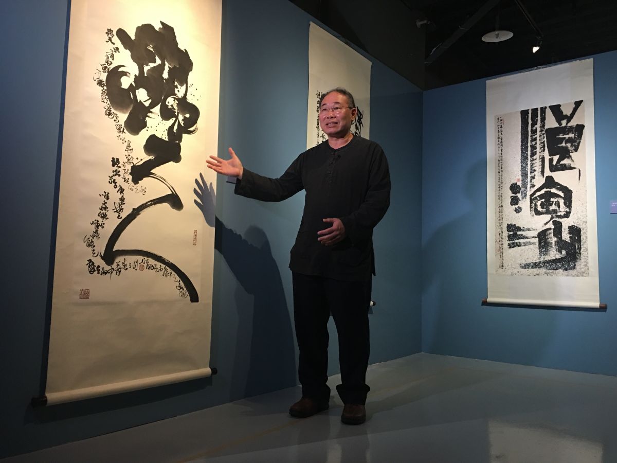 ▲世界宗教博物館採用線上導覽方式，邀請民眾遠距觀展。（圖/世界宗教博物館提供）