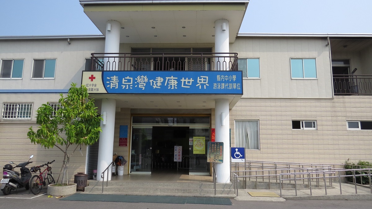 ▲斗六清泉灣健康世界發生股東糾紛。（圖／記者簡勇鵬攝，2020.03.18）