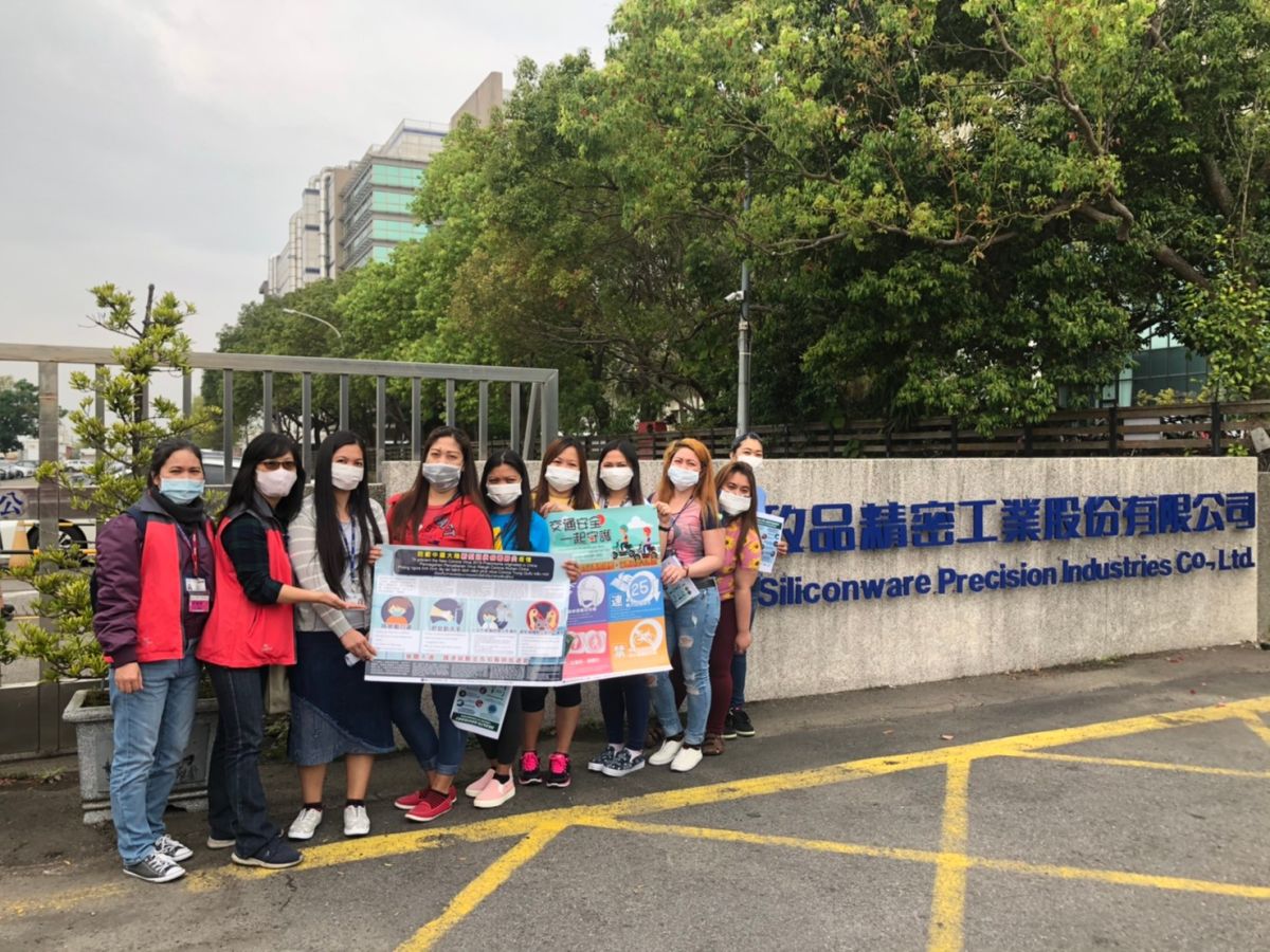 ▲勞工局呼籲雇主應建立完善之體溫量測及篩檢等防疫措施 (圖／勞工局提供2020.3.19)