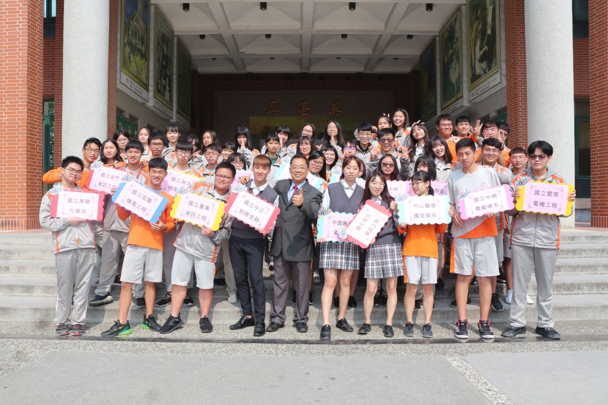 ▲繁星推薦升學放榜，成功高中成績大放異彩，繼去年42人，今年更上一層樓達47人，上榜率近百分百，再創歷史新高。（圖／記者陳雅芳攝，2020.03.19）