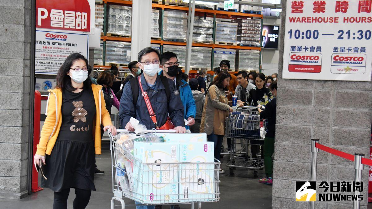 costco 好市多。（圖／記者林調遜攝，2020.03.19）