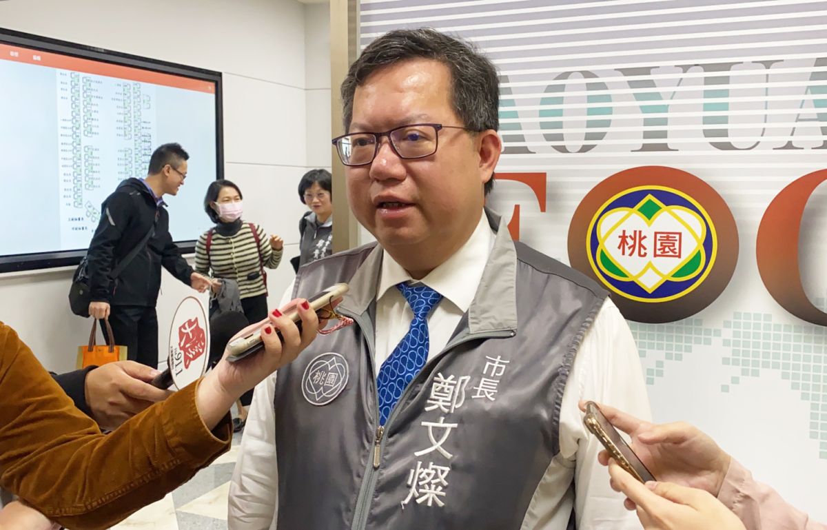 ▲鄭文燦說，防疫旅館及親友安心旅館會雙軌並行，桃園市的檢疫旅館已經有2個處所，共300間房間，目前用不到100間。（圖／記者李春台攝, 2020.03.20）