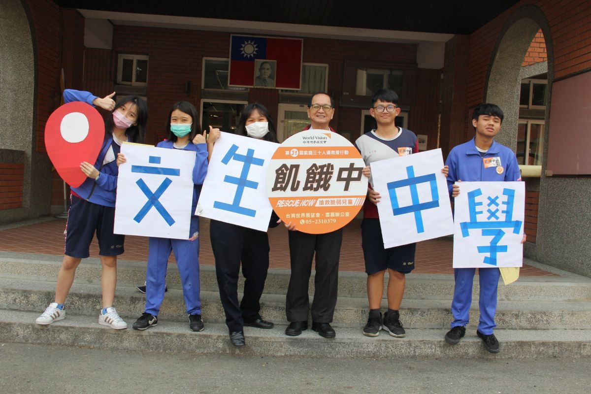 ▲文生中學116位學生飢餓體驗，互相鼓勵不聚集，用行動改變世界。（圖／記者洪佳伶攝,2020.03.20）