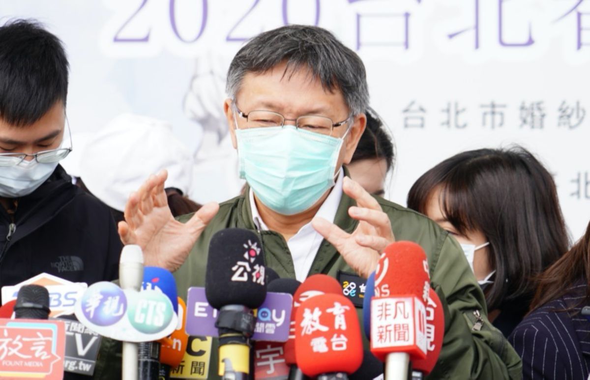 ▲台北市長柯文哲。（圖／台北市政府提供）