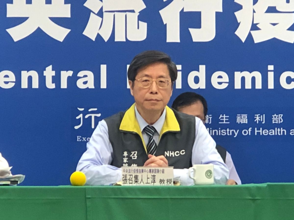 ▲武漢肺炎蔓延，中央流行疫情指揮中心召開記者會說明最新疫情。（圖／NOWnews資料畫面）