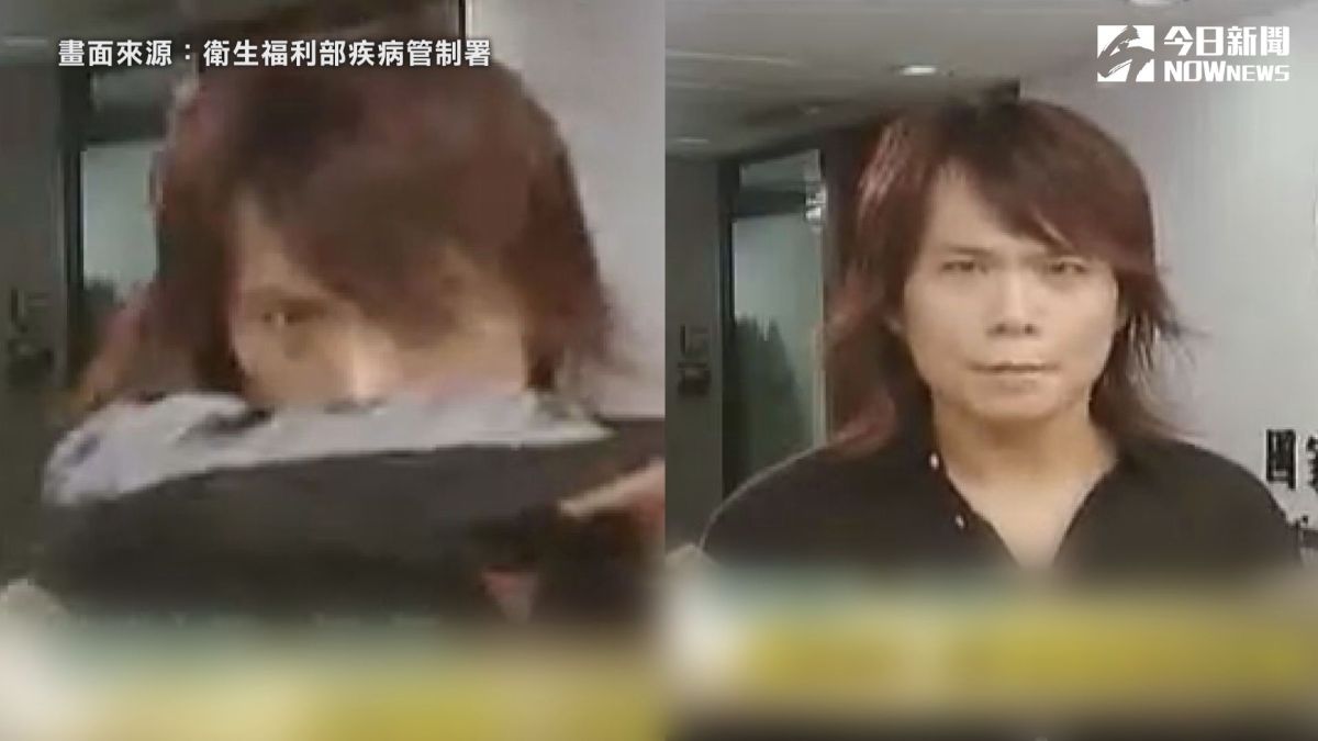 ▲伍佰老師防疫宣導超霸氣（圖／影像中心製作）