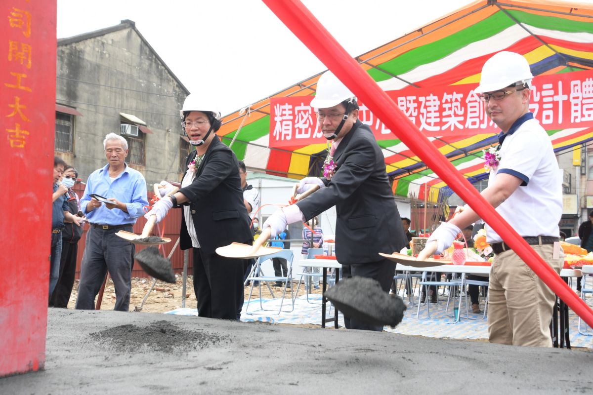 ▲國立彰師大附工精密加工中心暨建築創意設計館舉行開工動土典禮，完工後將作為機電科和建築科的實習工廠。（圖／記者陳雅芳攝，2020.03.20）