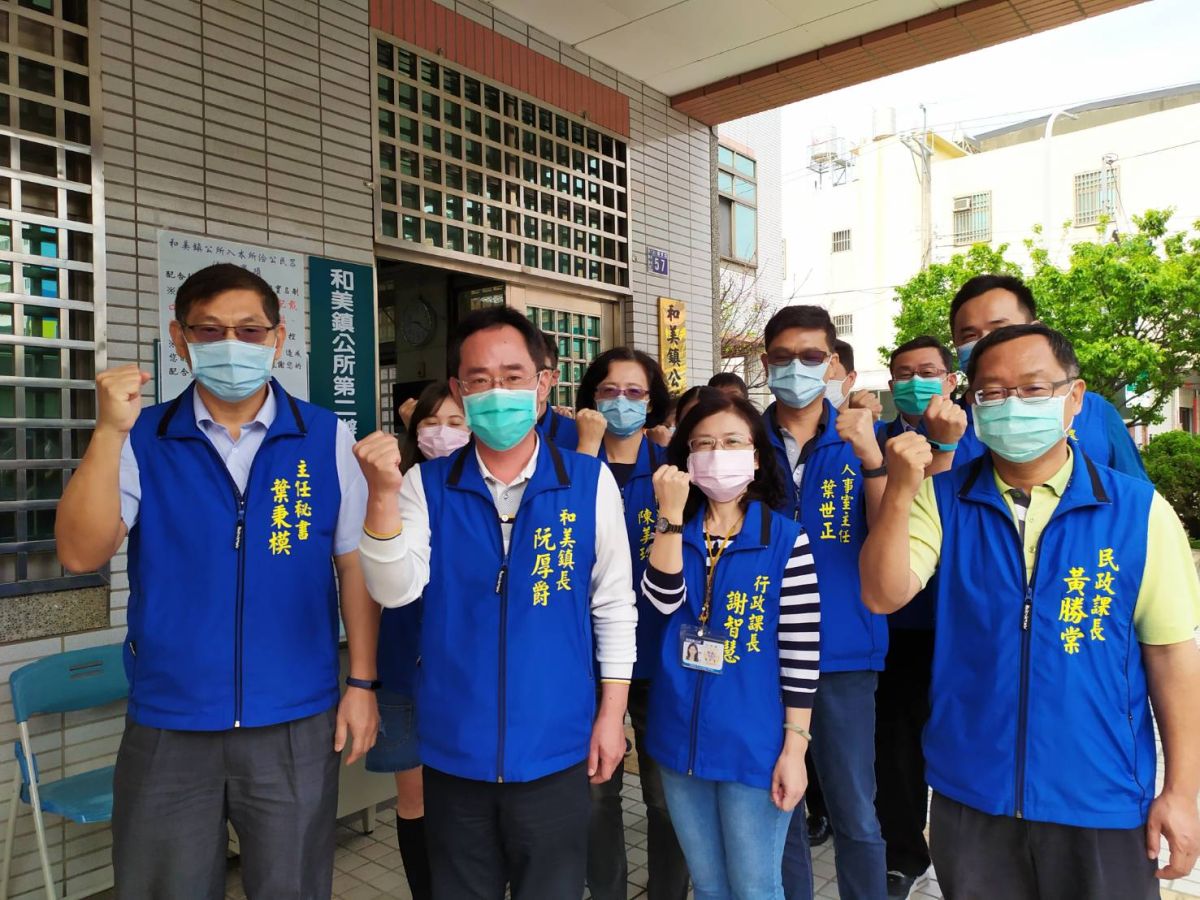 ▲和美鎮公所設第二辦公室，實施異地分流上班，降低疫情衝擊，鎮長阮厚爵呼籲鎮民配合政府防疫措施，避免疫情產生破洞而擴散。（圖／記者葉靜美攝，2020.03.20）
