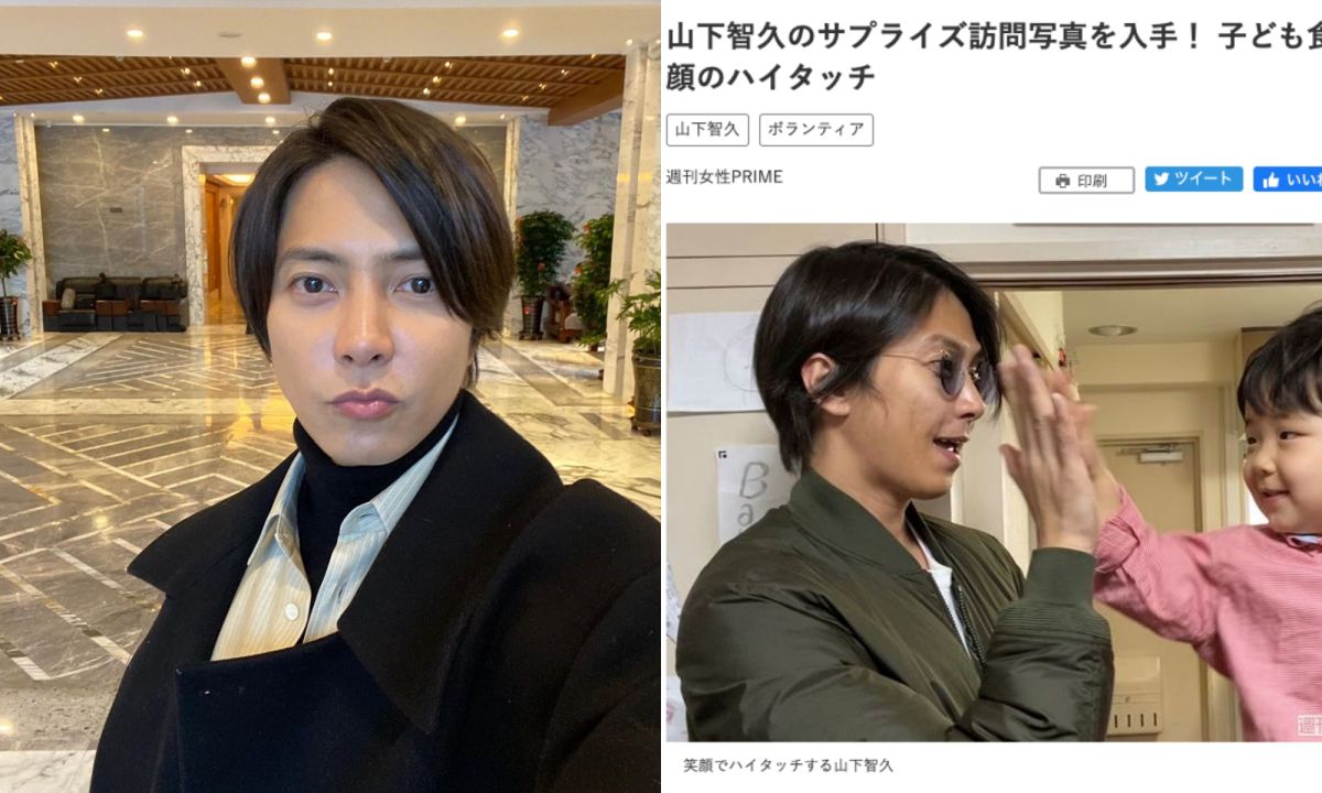 ▲山下智久做公益，卻沒戴口罩惹議。（圖／翻攝週刊女性、山下智久IG）