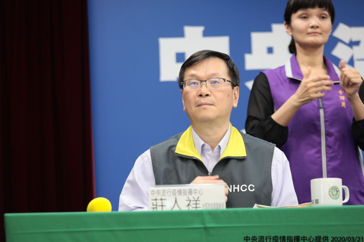 ▲中央流行疫情指揮中心防疫組副組長莊人祥。（圖／中央流行疫情指揮中心提供）
