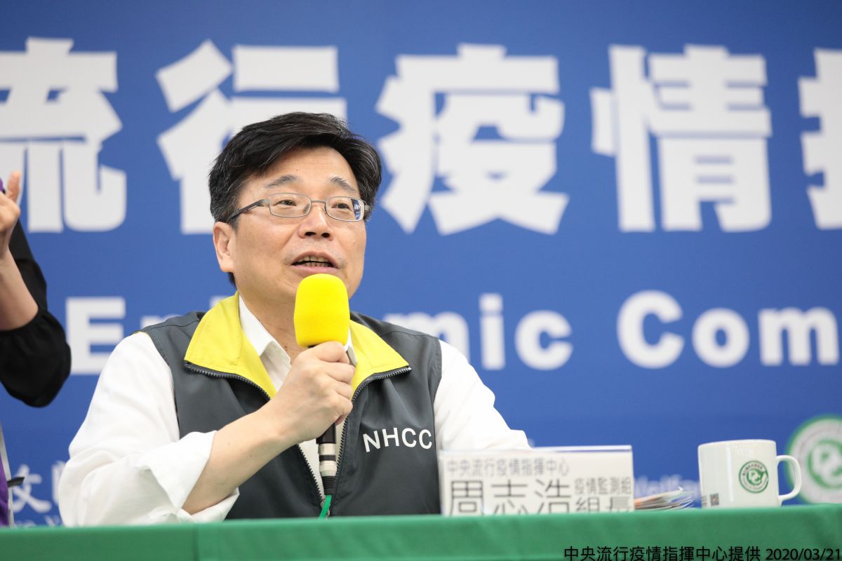 ▲中央流行疫情指揮中心疫情監測組組長周志浩。（圖／指揮中心提供）