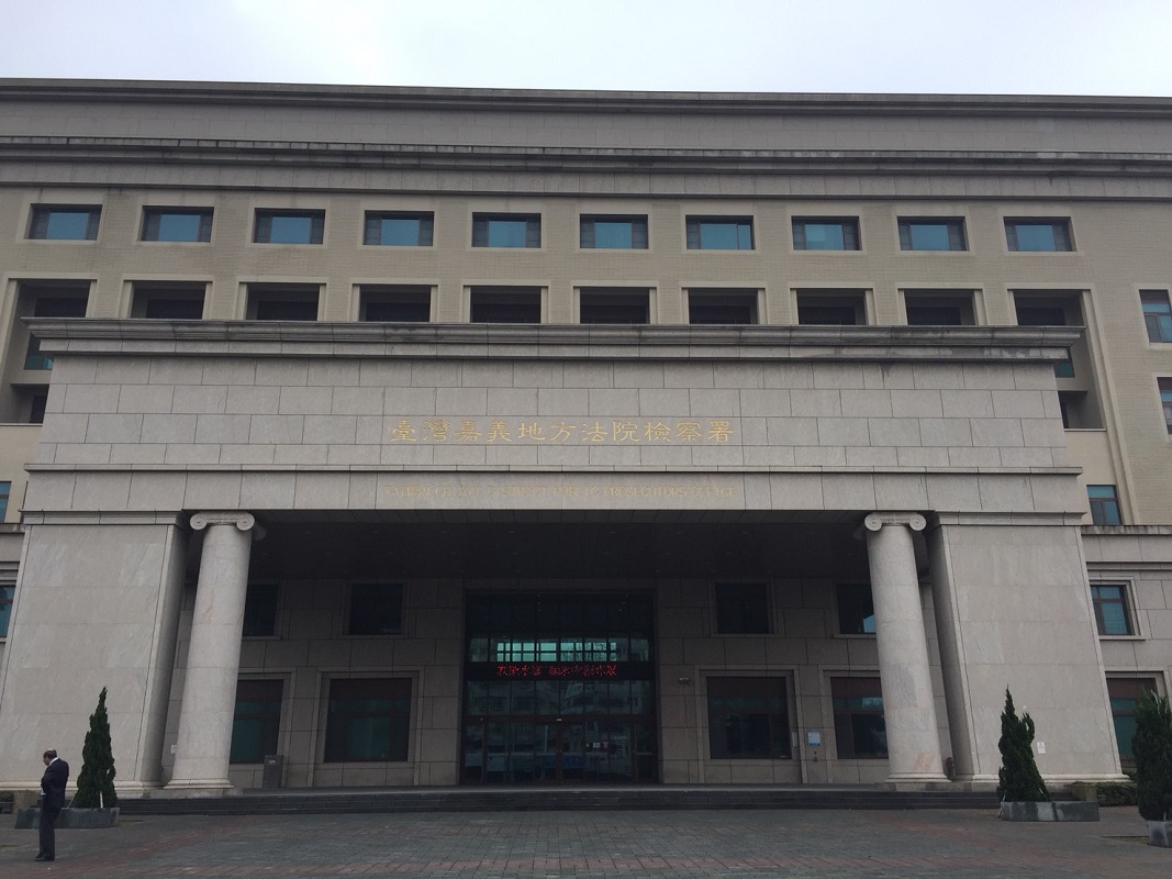 ▲嘉義地檢署為因應新型冠狀肺炎，運用網路完成遠端視訊訊問機制。（圖／記者陳惲朋攝）