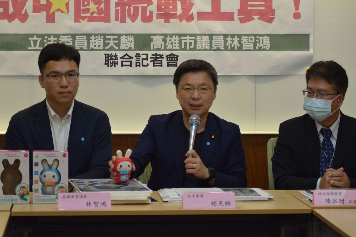 ▲立委趙天麟認為故事機成統戰工具，相關單位應儘速因應。（圖／記者劉育辰攝 2020.03.23）