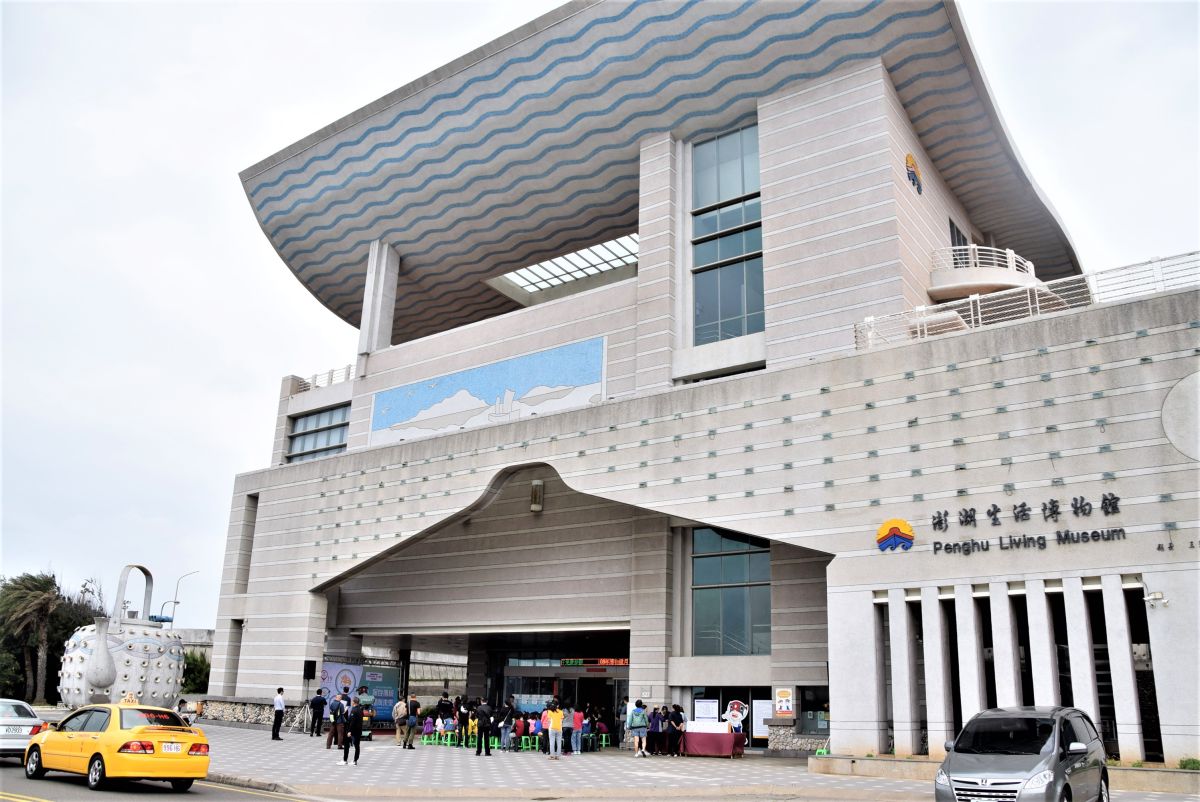 ▲澎湖縣政府23日宣布機關分組異地辦公應變措施，將自25日起實施異地辦公方案，以避免有人確診後癱瘓縣府運作。（圖／記者張塵攝，2020.03.23）