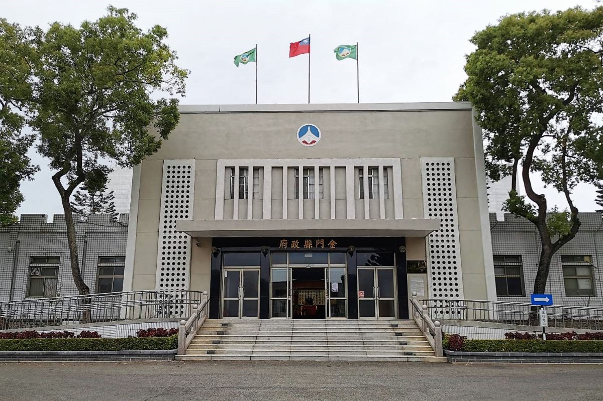 ▲金門縣政府今宣布，將從下周一起，出入縣府將落實量測體溫。（圖／蔡若喬攝, 2020.03.23）