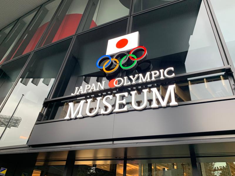 東京奧運可能延期。（圖／吳政紘攝）