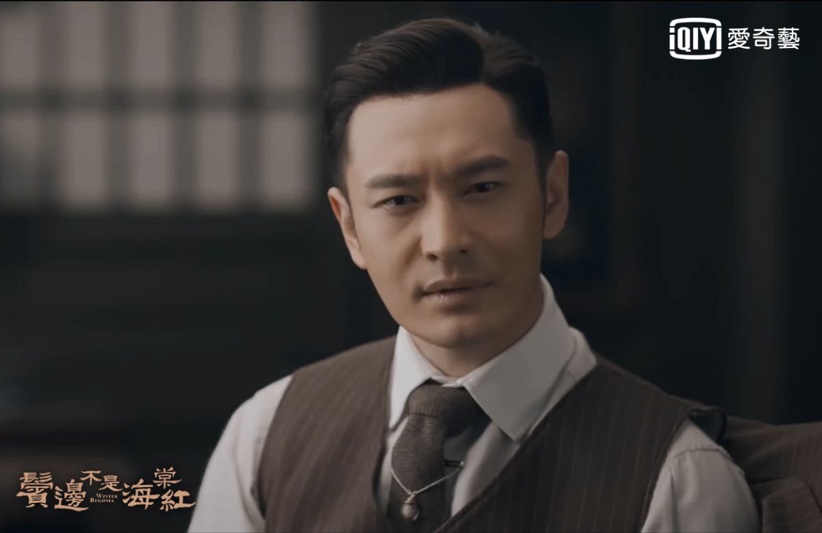 ▲黃曉明看戲落下男兒淚。（圖 / 愛奇藝台灣站提供 ）