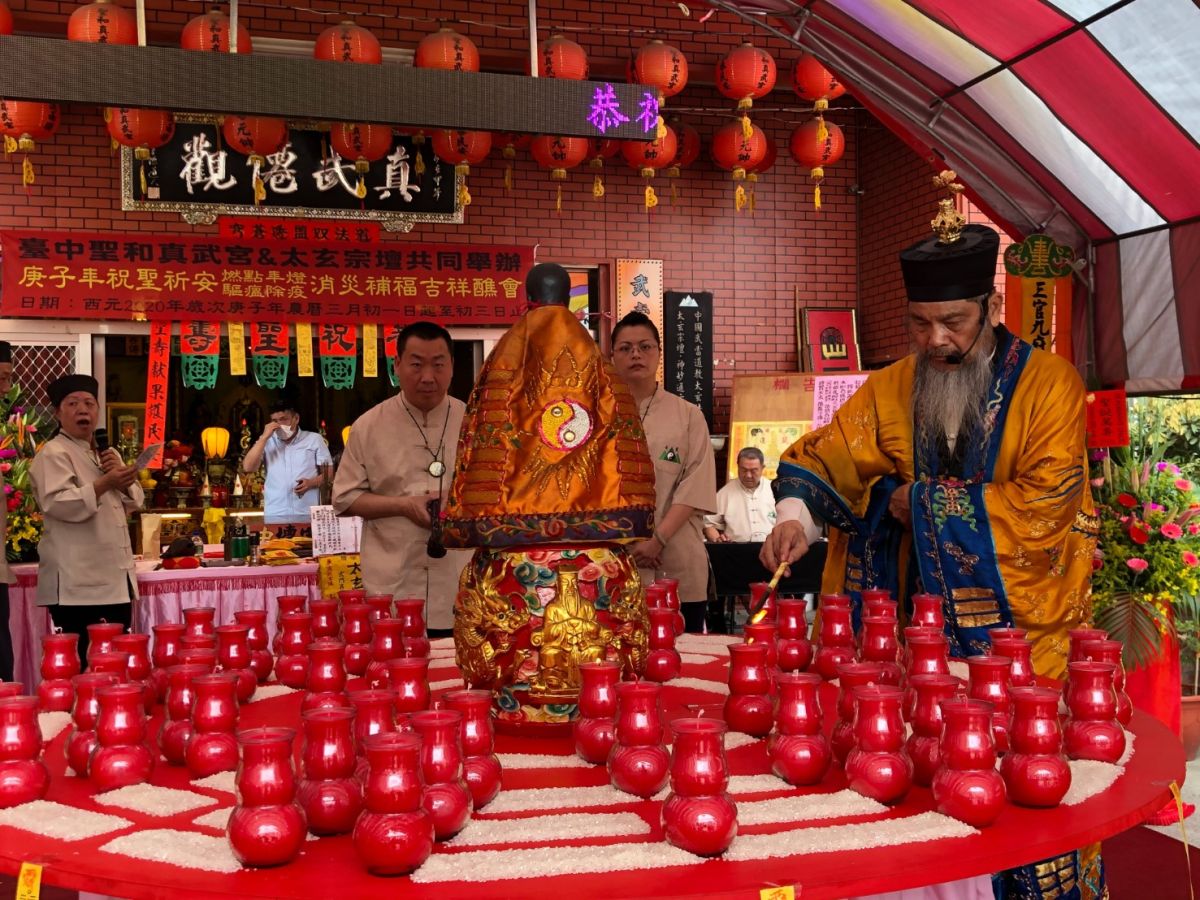 ▲中國武當道教太玄法師協會趁著玄天上帝聖誕，今天起一連3天啟建「除疫祈福」燃點年燈聖會。（圖／金武鳳攝，2020.3.24)