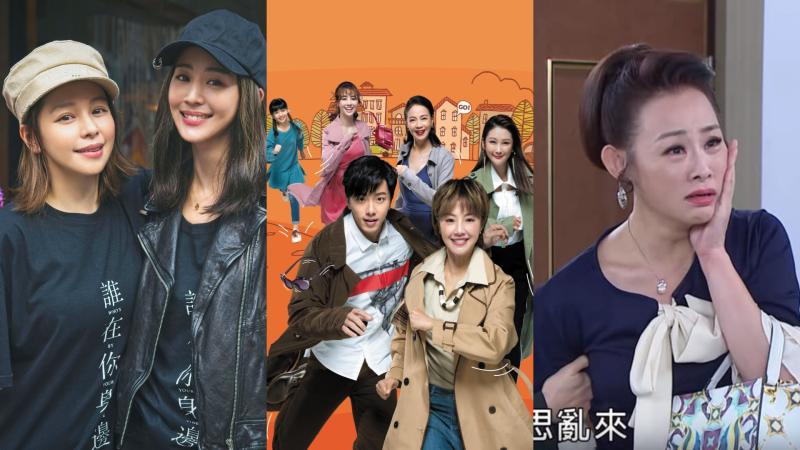 ▲台灣仍有不少劇組趕拍中。（圖 / 頤東娛樂提供、翻攝臉書）