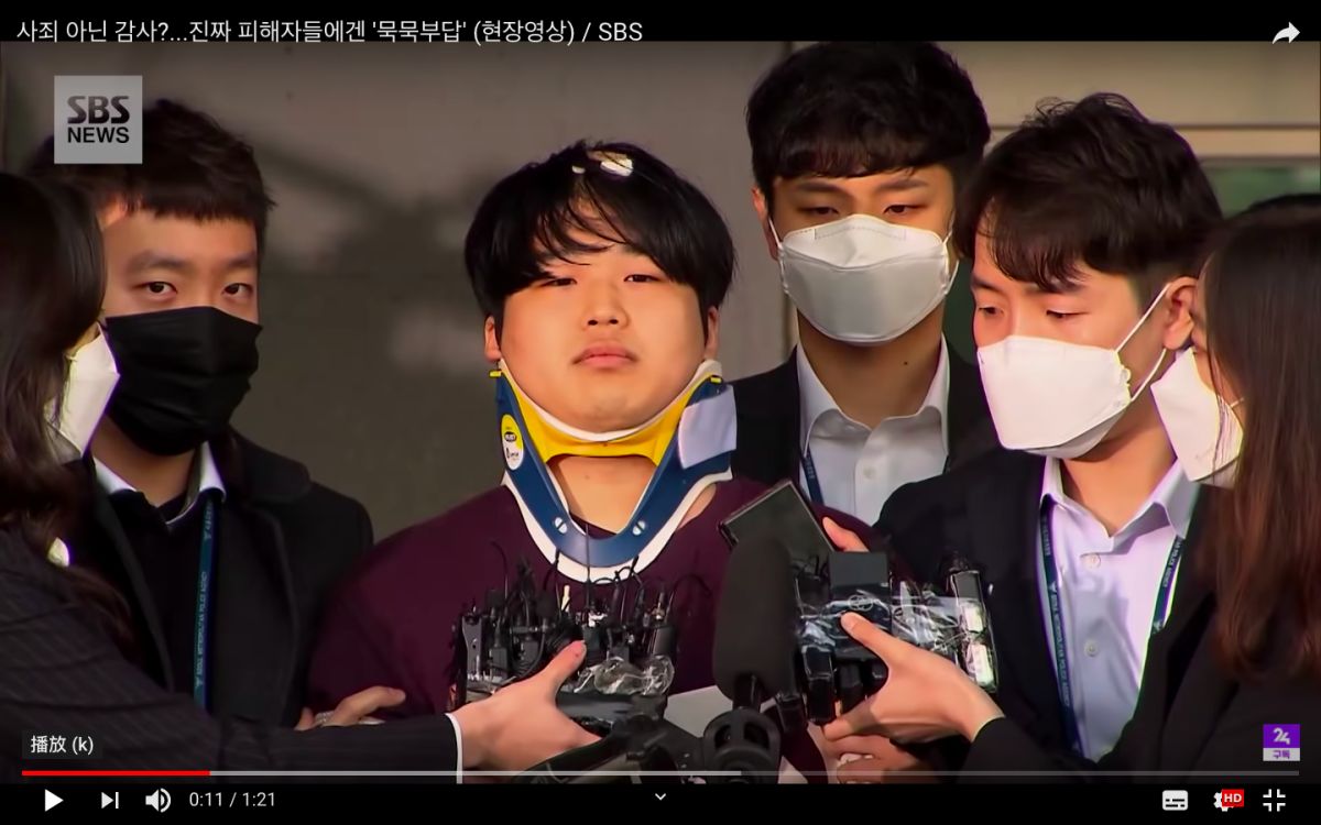 ▲趙主彬自爆曝光朱鎮模約炮對話。（圖／SBS 뉴스 YouTube）