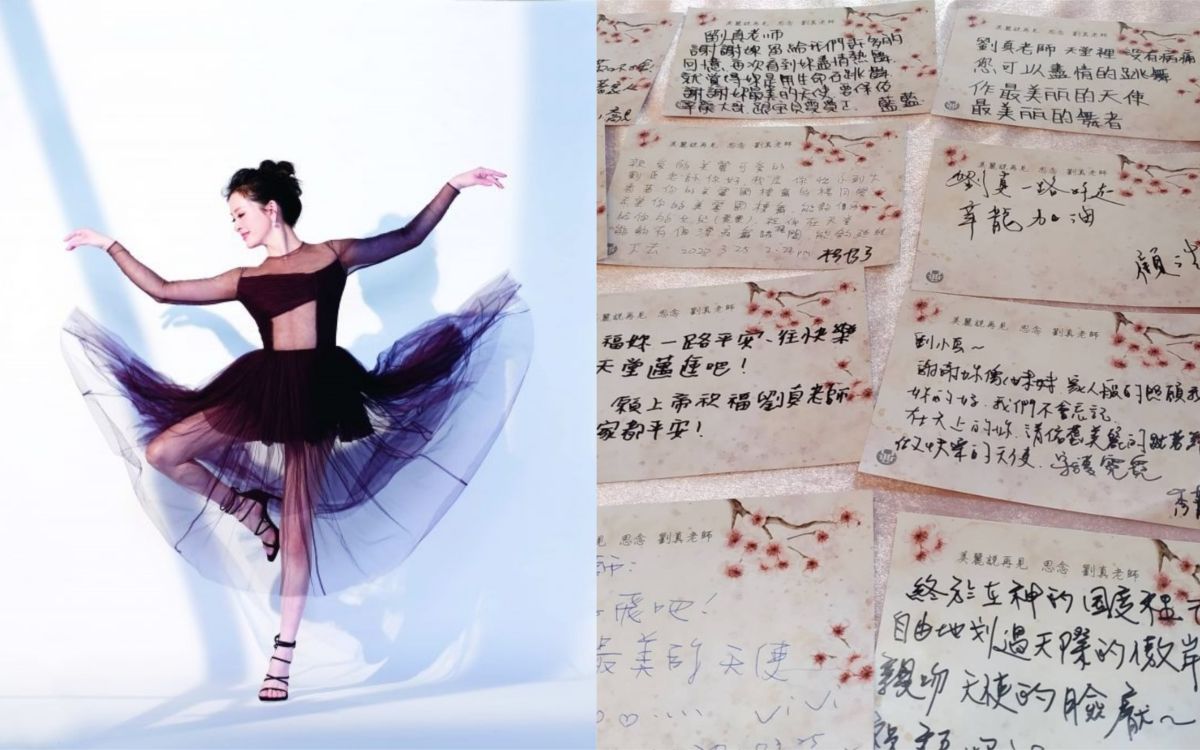 ▲粉絲寫小卡悼念劉真。（圖／翻攝容易文創提供） 