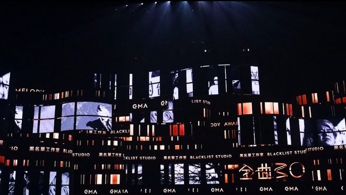 ▲第31屆金曲獎會不會如期舉辦，台視公布製作進度。（圖／翻攝金曲獎臉書）