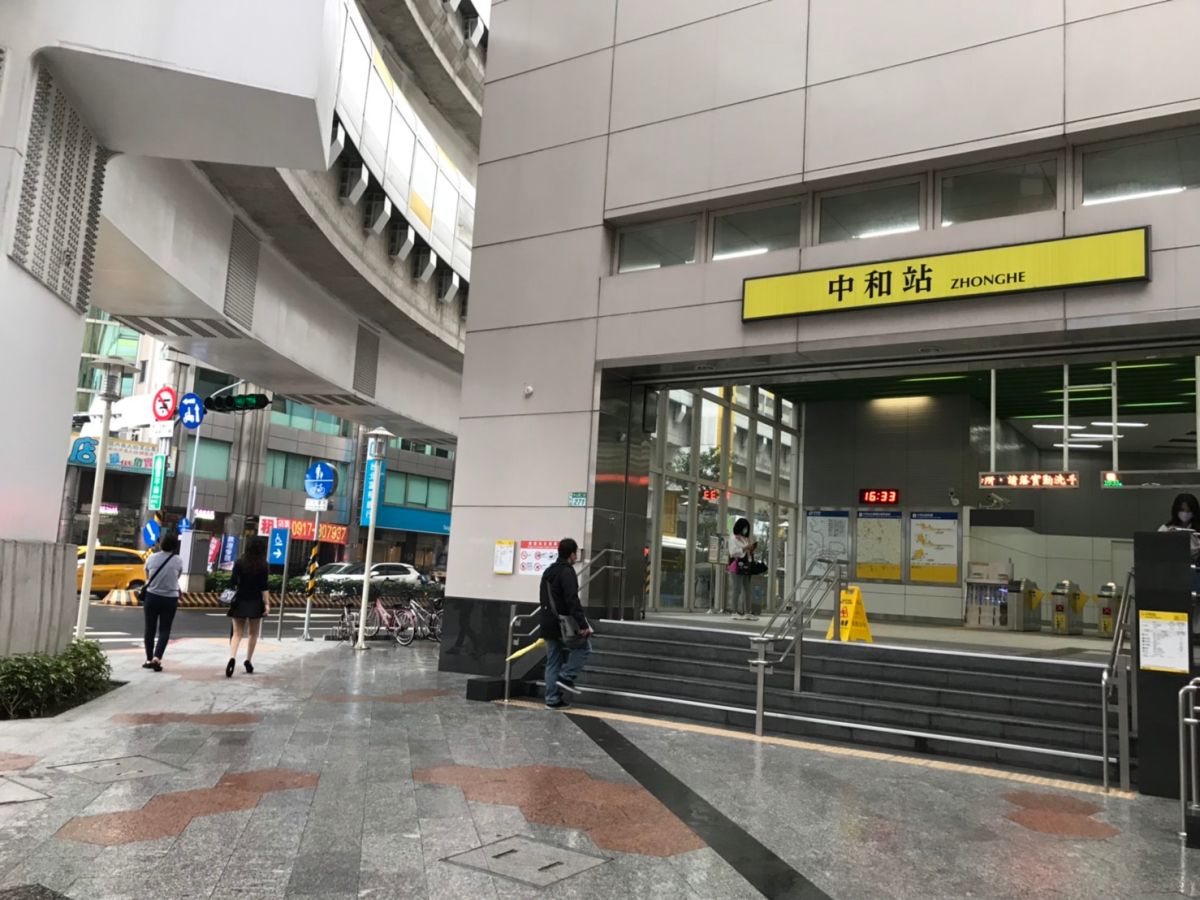 ▲新北環狀線通車前後，中和站周邊房價一路走揚。（圖／信義房屋提供）