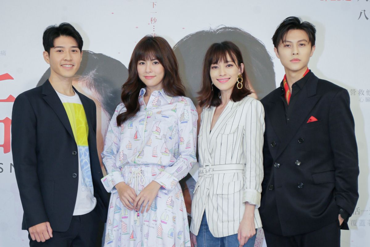 ▲《覆活》28日上檔。（圖 / 八大提供）