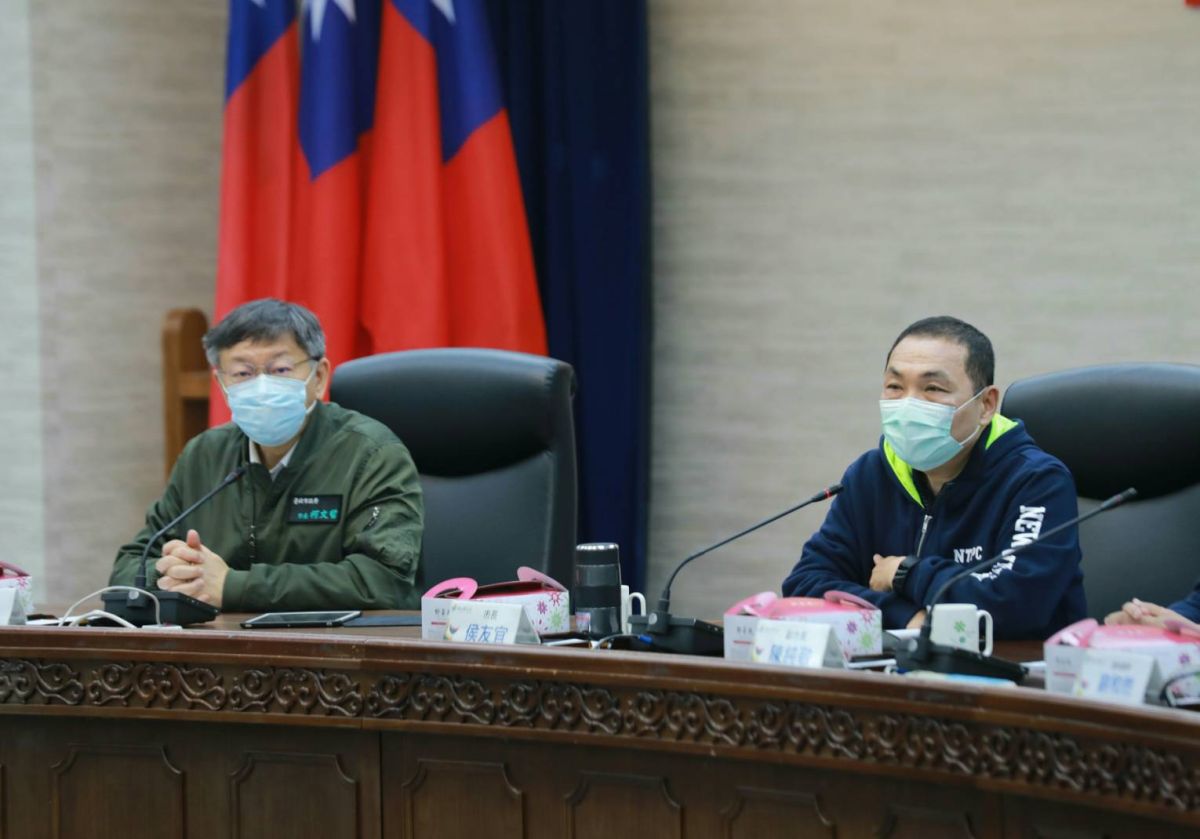 ▲雙北合作交流平台109年度市長層級會議今(26)日於台北市政府召開，新北市長侯友宜與台北市長柯文哲共同宣布，兩市以「資源共享」為原則。（圖／新北市新聞局提供）