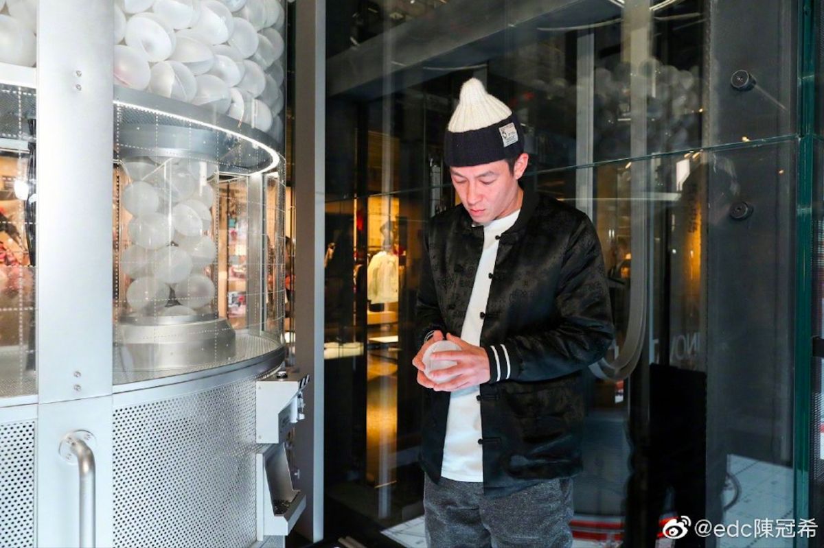 ▲陳冠希怒批「新冠肺炎不是中國肺炎」。（圖／翻攝微博）