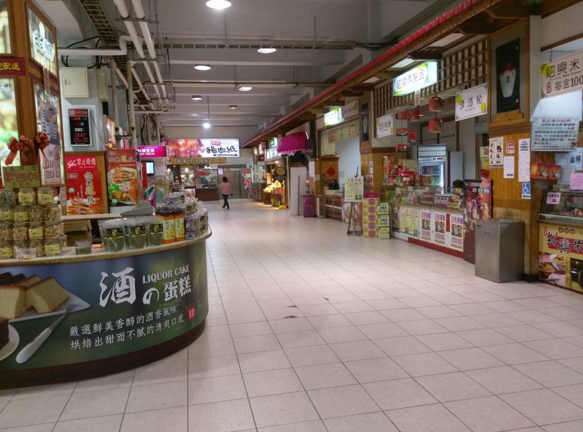 ▲台灣菸酒公司宣布，自4月份起全國所屬3個啤酒廠、9個酒廠共12家展售中心櫃位租金減免25%，即打75折，以減輕合作廠商經營上的租金壓力。（圖／台灣菸酒公司提供）※【 NOWnews 今日新聞 】提醒您 酒後不開車，飲酒過量有礙健康！※