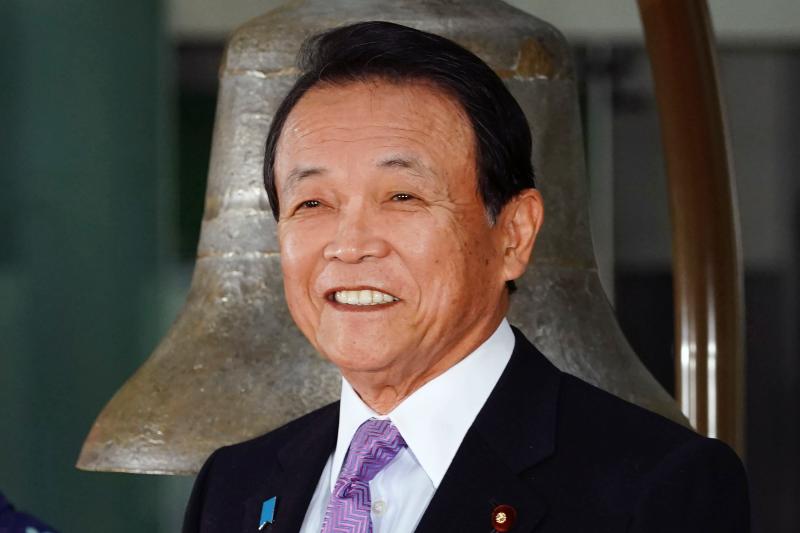 日本副相兼財長麻生太郎檢測陰性　解除居家隔離
