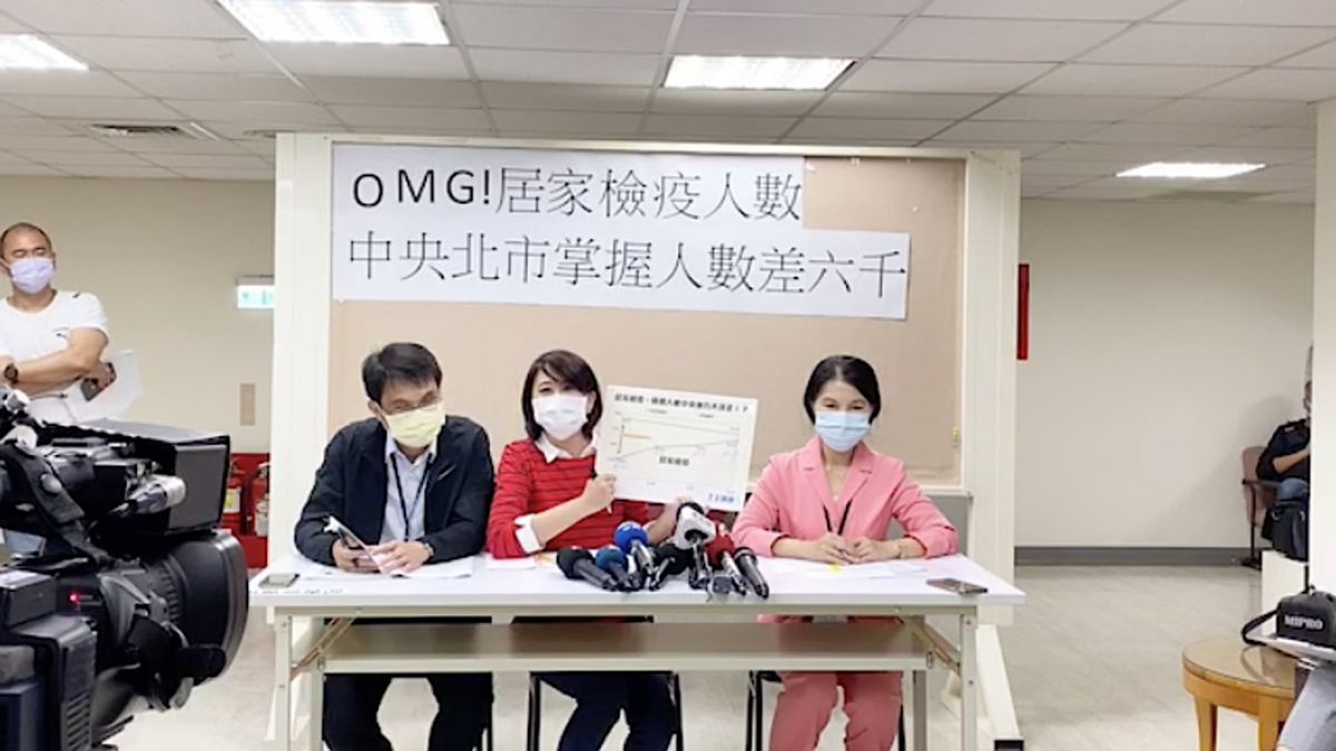 ▲國民黨台北市議員王鴻薇27日召開記者會，直指中央與地方防疫資訊落差大。（圖／記者丁上程攝, 2020.3.27）