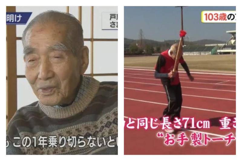 奧運延期！日本103歲「人瑞」火炬手：會努力再撐一年
