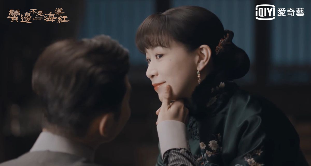 ▲佘詩曼被黃曉明虧胖了點。（圖 /愛奇藝台灣站提供）