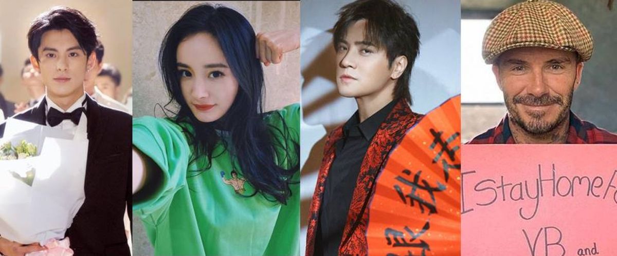 ▲眾星居家隔離休息，都在幹些什麼是呢？（合成圖）