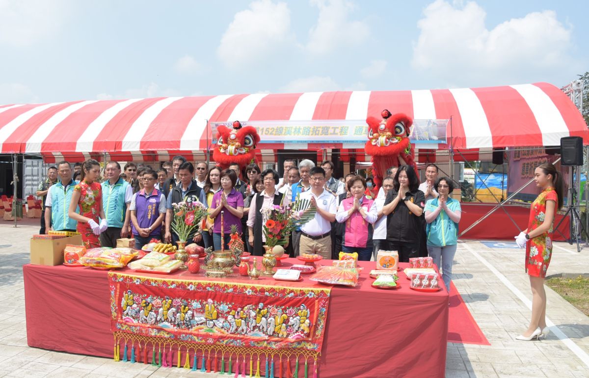 ▲彰化縣長王惠美主持「縣道152線溪林路拓寬工程」通車祈福典禮。（圖／記者陳雅芳攝，2020.03.27）