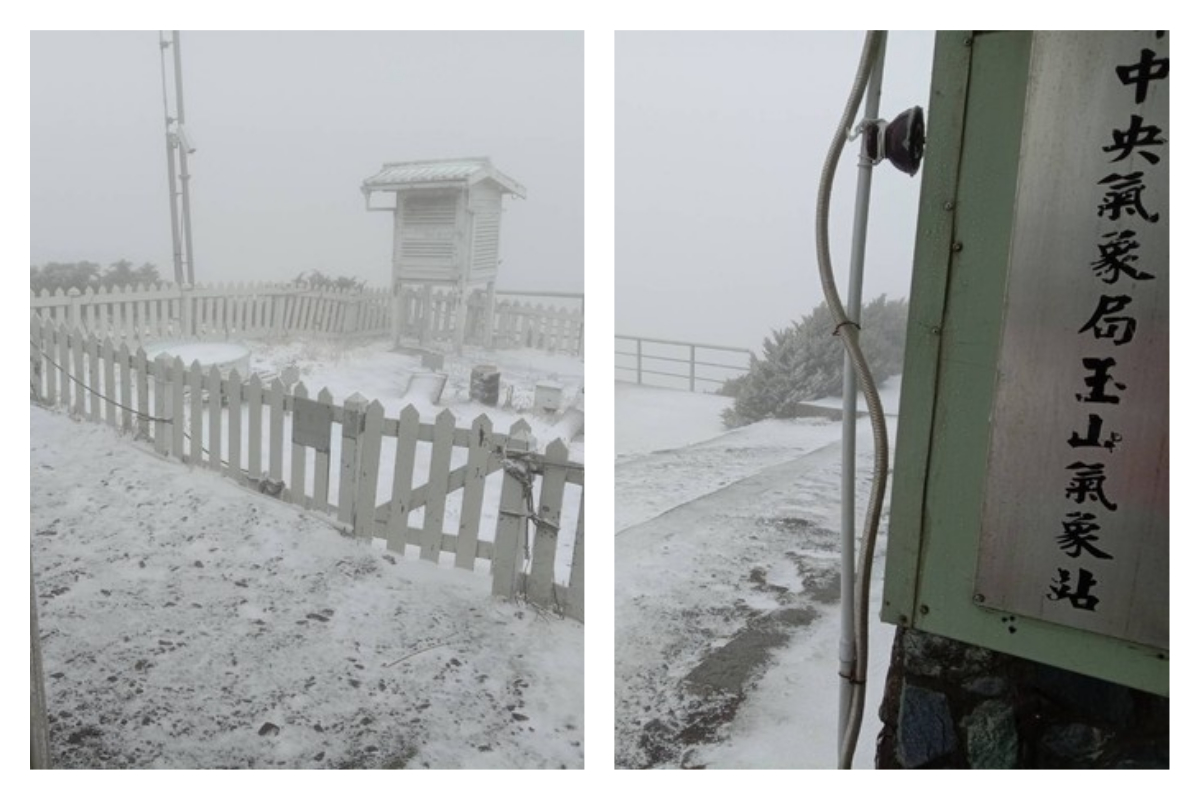 ▲（圖／翻攝自中央氣象局） 