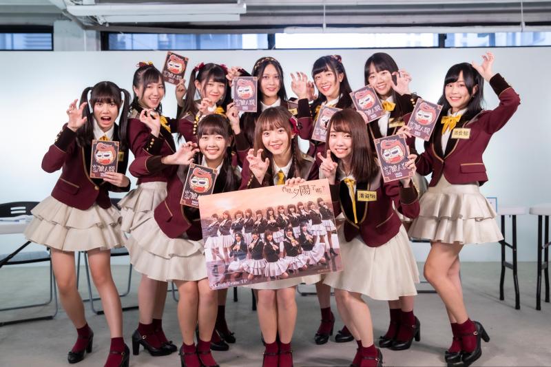 ▲「國民女團」AKB48 Team TP 參與網路節目，玩起現在最夯的遊戲「狼人殺」。（圖／WeMedia提供）
