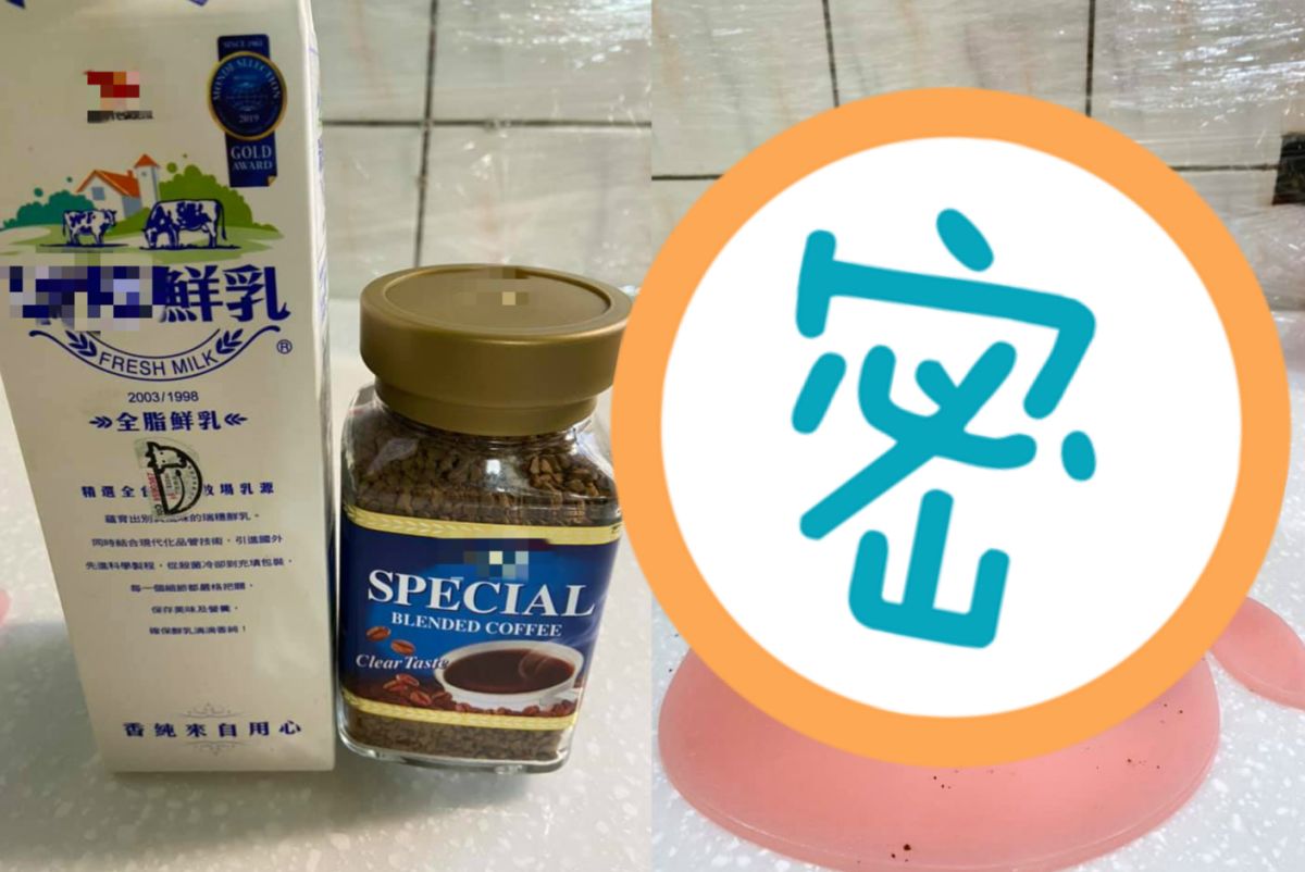 ▲有網友在臉書社團《我愛全聯-好物老實說》分享，到全聯買了一些材料，回家自製「 400 次咖啡」，成品照曝光讓全場網友暴動。（圖／翻攝自臉書《我愛全聯-好物老實說》）
