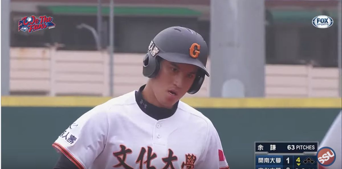 ▲文化大學外野手陳真。（圖／取自FOX)