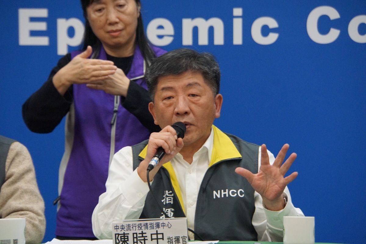 ▲新冠肺炎蔓延，中央流行疫情指揮中心召開記者會說明最新疫情。（圖／NOWnews資料畫面）