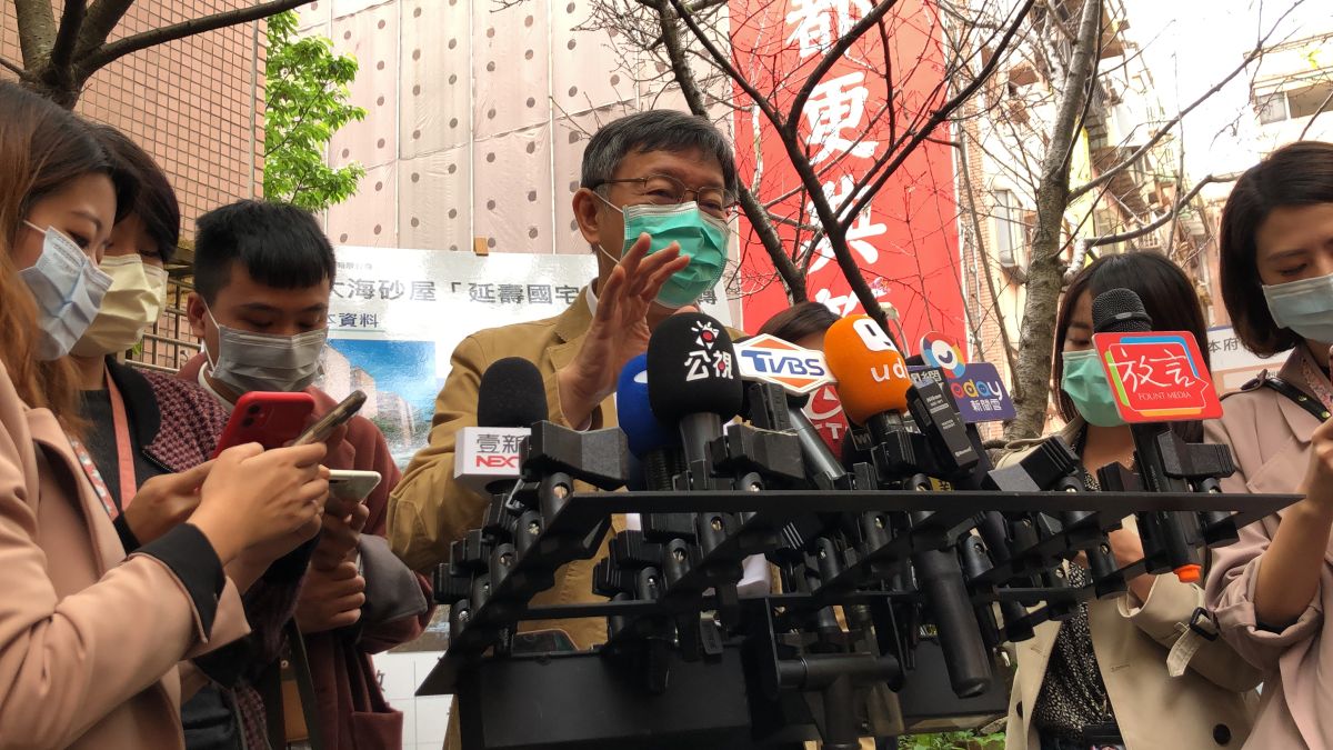 ▲台北市長柯文哲。（圖／記者丁上程攝, 2020.3.30）